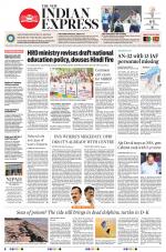 The New Indian Express-Mangaluru