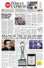 The New Indian Express-Jeypore