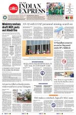 The New Indian Express-Hyderabad