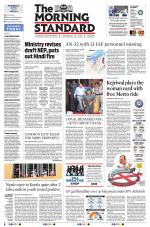 The Morning Standard