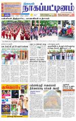 Nagai-Trichy Supplement