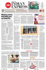 The New Indian Express-Coimbatore