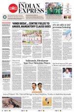 The New Indian Express-Bengaluru