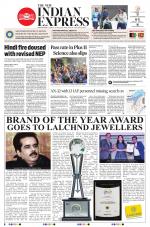 The New Indian Express-Bhubaneswar