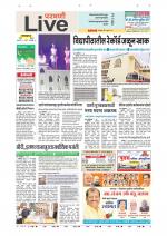 Parbhani Live