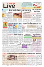 Nagpur Live