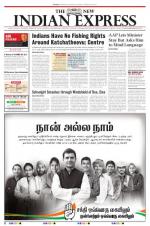 The New Indian Express-Tirunelveli