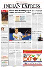 The New Indian Express-Vellore