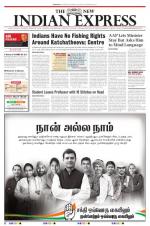 The New Indian Express-Dharmapuri