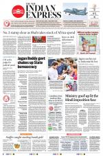 The New Indian Express-Tadepalligudem