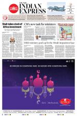 The New Indian Express-Jeypore