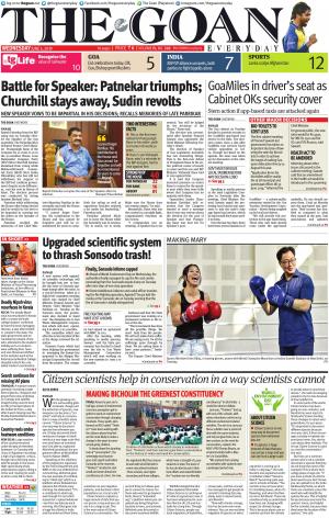 The Goan Everyday