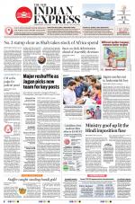 The New Indian Express-Vishakapatnam