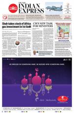 The New Indian Express-Bhubaneswar