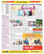 Anantapur Constituencies