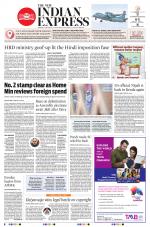 The New Indian Express-Madurai