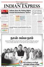 The New Indian Express-Madurai