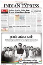 The New Indian Express-Coimbatore