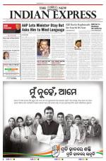 The New Indian Express-Bhubaneswar