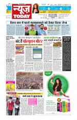 NewsToday,Jaipur