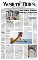 Ahmedabad English (Morn. Daily)