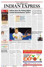 The New Indian Express-Villupuram
