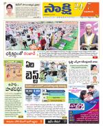 Vijayawada City