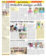 Ranga Reddy Constituencies