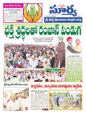 Thursday 06 June,2019