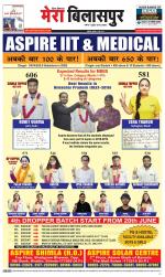 Divya Himachal Dharamsala+Mera Bilaspur +Aastha