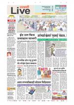 Parbhani Live