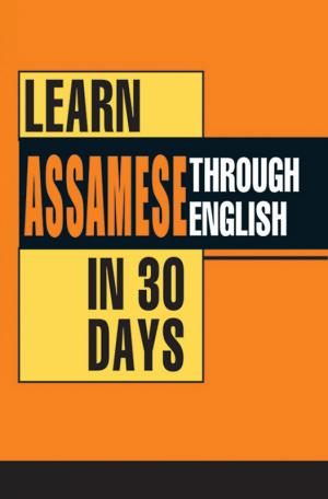 Learn Assamese in 30 days Through English