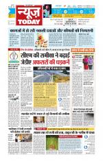 NewsToday,Jaipur