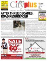 VII, January 24 - 30, 2014, 19th Edition