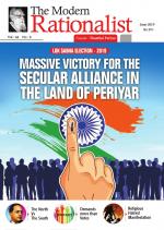 The Modern Rationalist 