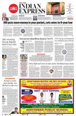 The New Indian Express-Nagapattinam