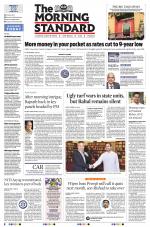 The Morning Standard