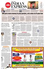 The New Indian Express-Villupuram