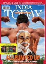 India Today