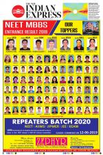 The New Indian Express-Kollam