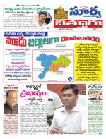 Chittoor