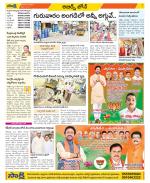 Hyderabad Constituencies