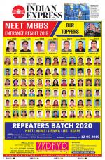 The New Indian Express-Tirunelveli