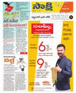 Visakhapatnam District