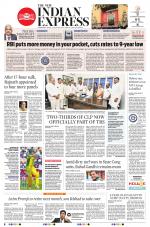 The New Indian Express-Hyderabad