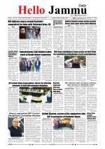 Hello Jammu 