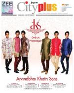 Malad, Vol - 5, Issue - 17, January 25 - January 31 ,2014