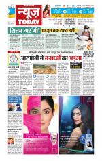 NewsToday,Jaipur