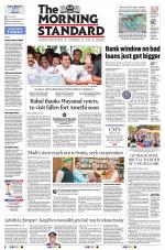 The Morning Standard