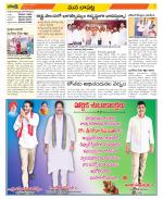 Guntur Constituencies